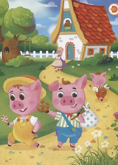 Сказки в дополненной реальности. Сборник 2 - фото 5