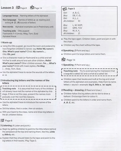 Way Ahead 1. Teacher's Book - фото 5