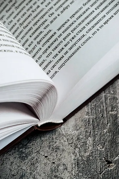 Звезды - фото 9