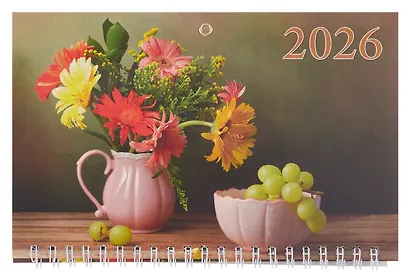 Календарь квартальный 2026г 195*465 "Летний букет" настенный, трёхблочный, спираль - фото 2