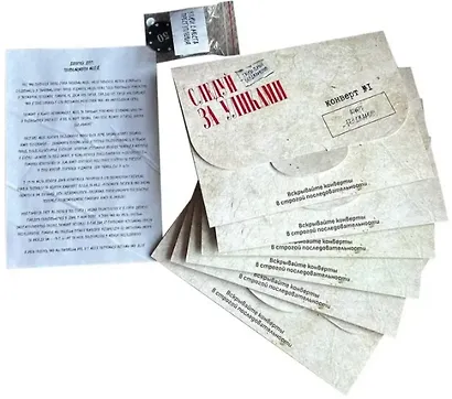 Настольная игра "Следуй за уликами. Тайны семьи Бенджаменов" - фото 3