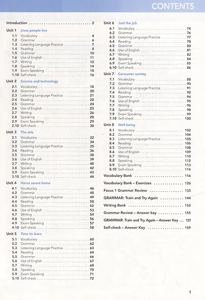 Focus 2. Second Edition. Workbook - фото 2