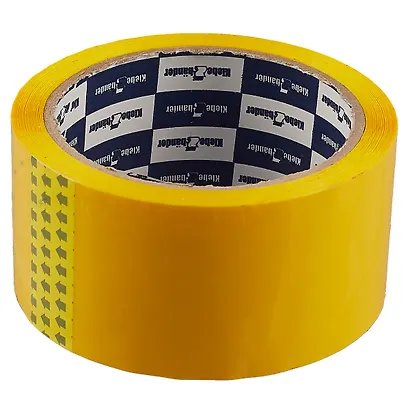 Клейкая лента жёлтая 50 мм х 57 м - фото 1