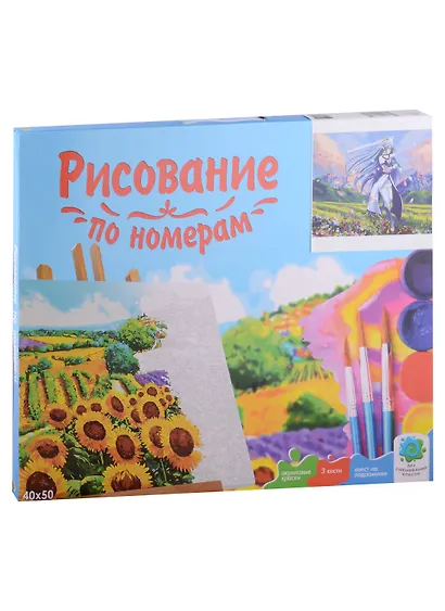 Холст с красками по номерам "Аниме. Прекрасная воительница", 40 х 50 см - фото 2