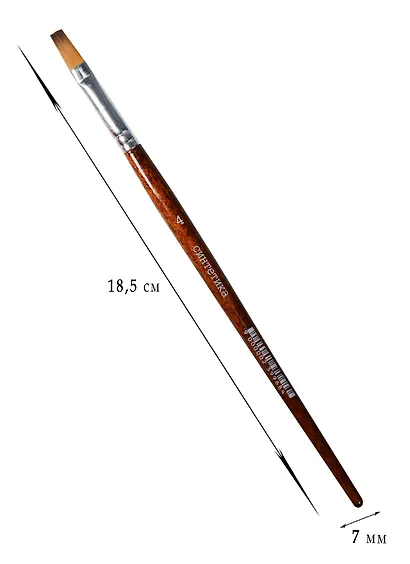 Синтетическая кисть, плоская, № 4 - фото 3