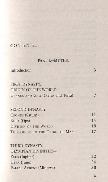 Myths and Legends of Ancient Greece and Rome - фото 2