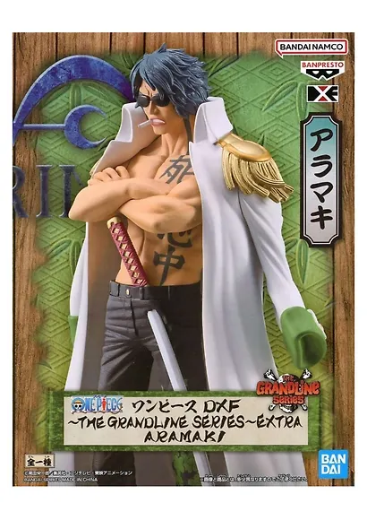 Фигурка One Piece DXF The Grandline Series Extra Aramaki (17см) (89114) (BNS1008) - фото 2