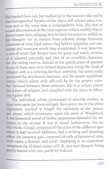 Woodstock 1 = Вудсток 1: на англ.яз - фото 4