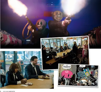 Академия Амбрелла. История создания - фото 8