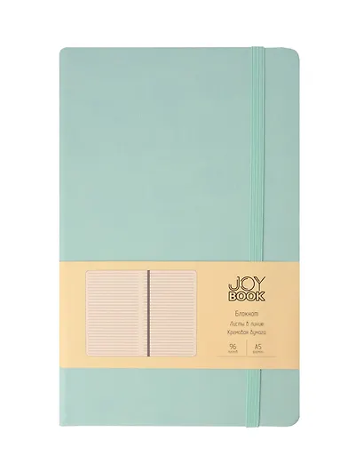 Книга для записей А5 96л лин. "Joy Book. Сахарный лед" иск.кожа, тонир.блок, скругл.углы, ляссе, резинка, карман на задн.форзаце - фото 1