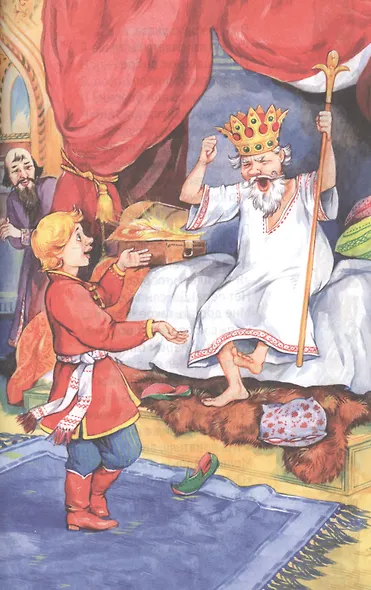 ВНЕКЛАССНОЕ ЧТЕНИЕ. П. Ершов. КОНЁК-ГОРБУНОК - фото 4