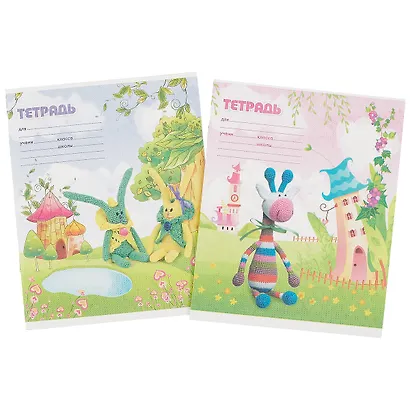 Тетрадь в клетку Hatber, "Вязаные игрушки", 12 листов, в ассортименте - фото 4