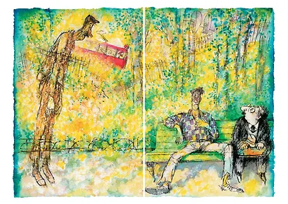 Мастер и Маргарита - фото 3