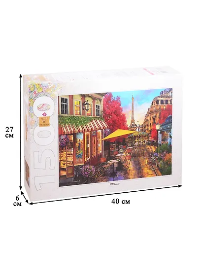 Пазл Вечер в Париже 1500 элементов Step Puzzle 83068 - фото 2