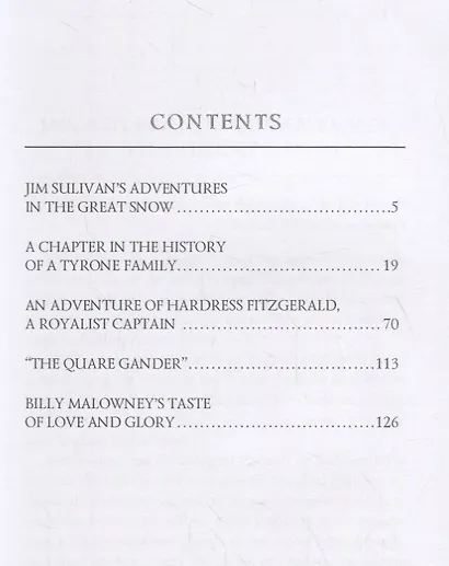 The Purcell Papers 3 - фото 2