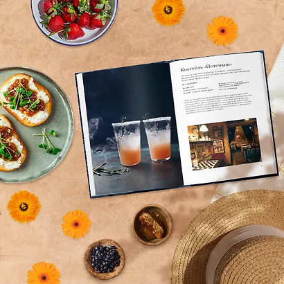 Черное море. Маршруты и рецепты. Сквозь тьму и свет - фото 6