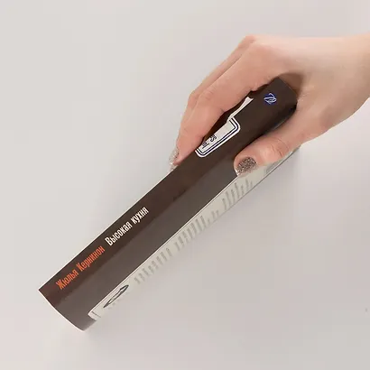 Высокая кухня - фото 4