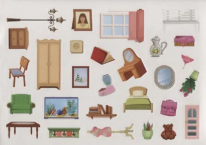 111 наклеек. Мой город и дом - фото 4