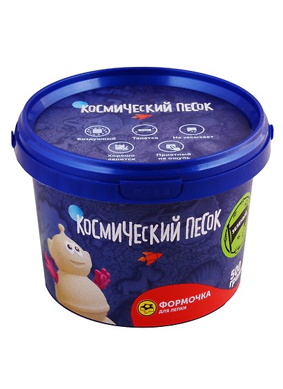 Набор для творчества «Космический песок. Зелёный», 0,5кг, Волшебный мир - фото 1