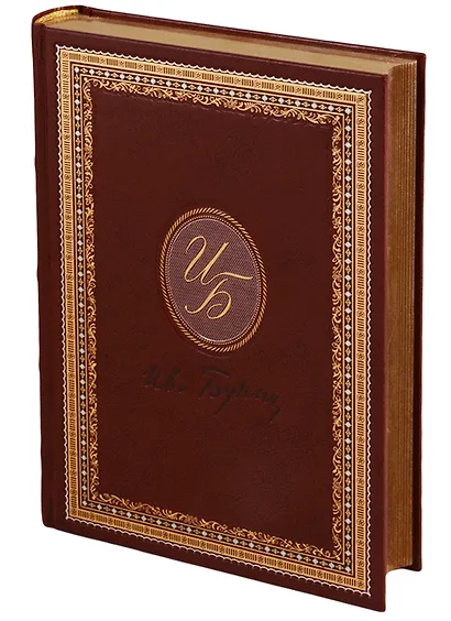 Митина любовь - фото 1