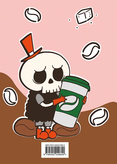 The Monsters. Тетрадь в клетку общая (Лабубу и пироженки, А5, 48 л.) - фото 4