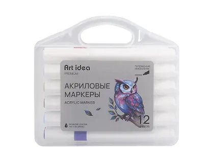 Маркеры акриловые, 12 цветов, пулевидный наконечник, Art idea - фото 1