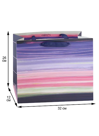 Пакет А4 26*32*12 "Цветные полосы" нейтр., бум., - фото 2