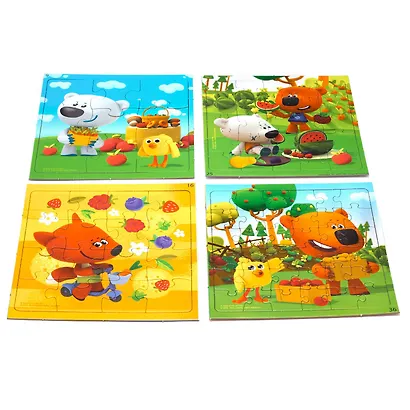 Пазл ORIGAMI Набор.4в1 9-16-25-36эл. "МиМиМишки. Лакомый кусочек" 03514 - фото 7