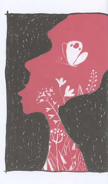 Гусеница в янтаре - фото 5