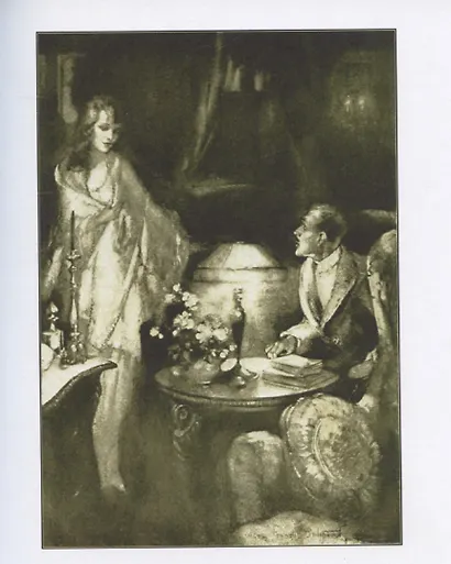 Который из двух? - фото 5