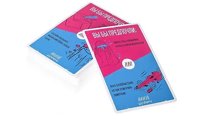 Настольная игра «ИлиТо. Школьное» - фото 5