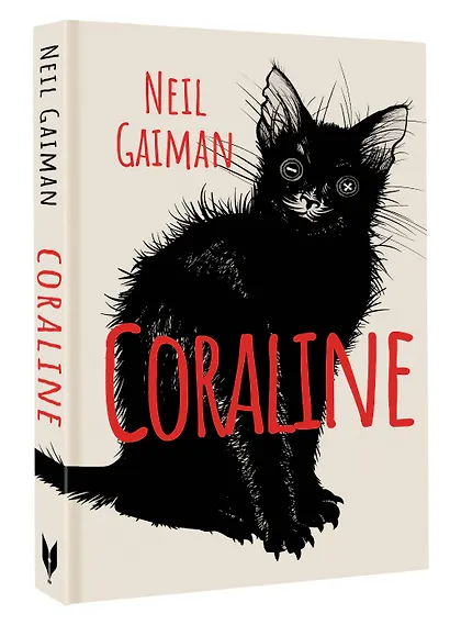 Coraline - фото 3