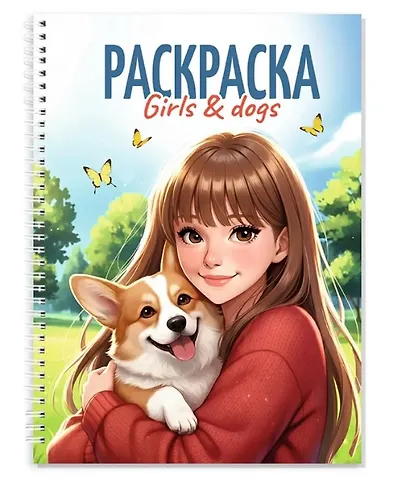 Раскраска. Girls & Cats - фото 1