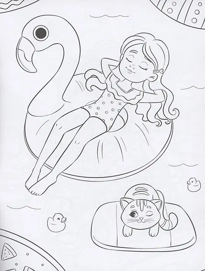 Лето - фото 3