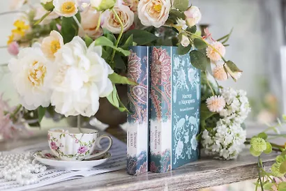 Мастер и Маргарита - фото 13