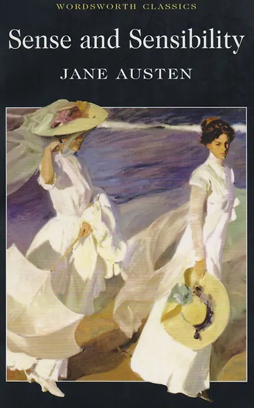 Sense and Sensibility - фото 3