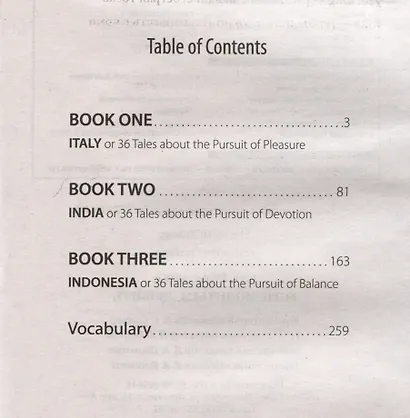 Eat Pray Love - фото 3
