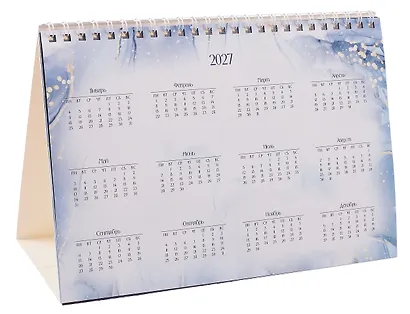 Календарь 2026г 216*147 "Карта твоего неба" настольный, домик - фото 8