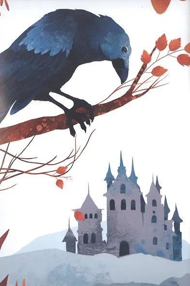 Снежная королева - фото 2