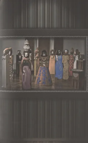 Попытки искусствоведения - фото 5