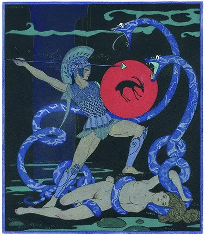 Песни Билитис - фото 2