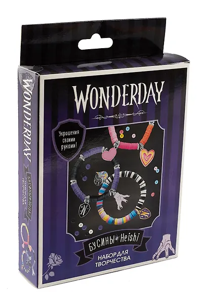 Набор для творчества Wonderday. Украшения своими руками. Бусины "Heishi" - фото 1