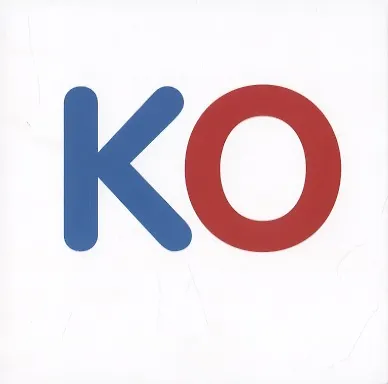 Касса слогов. 33 карточки с текстом на обороте - фото 2