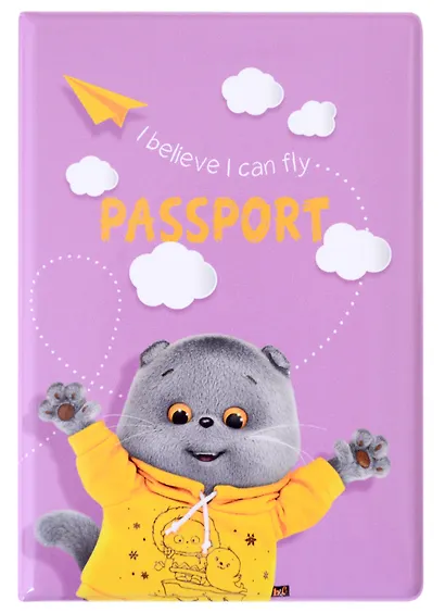 Обложка для паспорта Басик I belive I can fly (ПВХ бокс) - фото 1