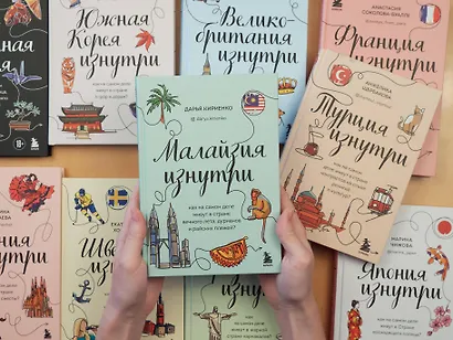 Малайзия изнутри. Как на самом деле живут в стране вечного лета, дурианов и райских пляжей? - фото 8
