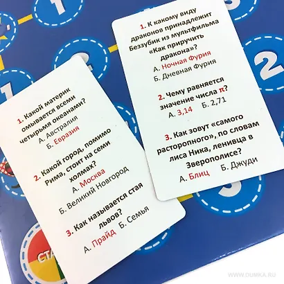 Игра настольная, Play Land, Противостояние. Дети против Родителей L-193 - фото 8