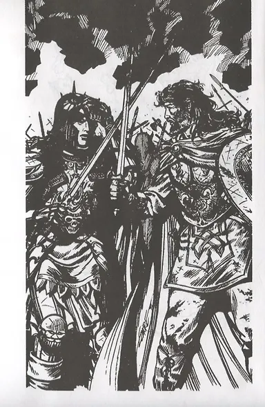 Драконы Летнего Полдня - фото 7