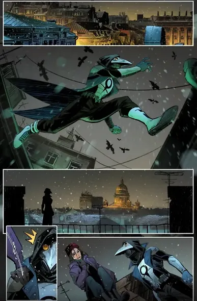 Чумной доктор. Том 10. Дом - фото 4