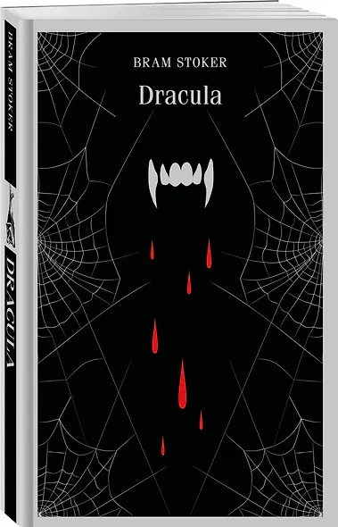 Dracula - фото 3