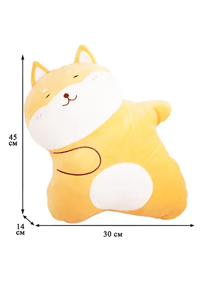 Мягкая игрушка Собака Сиба-ину, танцует (текстиль) (45см) - фото 2